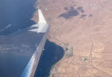 Aqaba